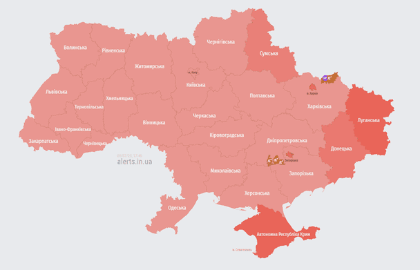 Карта повітряних тривог / © alerts.in.ua