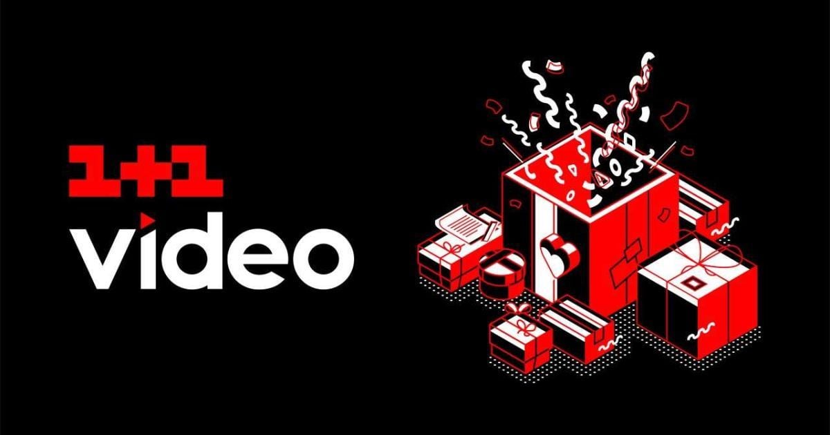 1+1 video виповнилося 3 роки