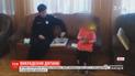 В Одеській області 40-річний чоловік заманив у своє авто 7-річну дівчинку і намагався її викрасти