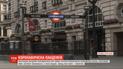 Лідером за смертністю від коронавірусу стала Велика Британія