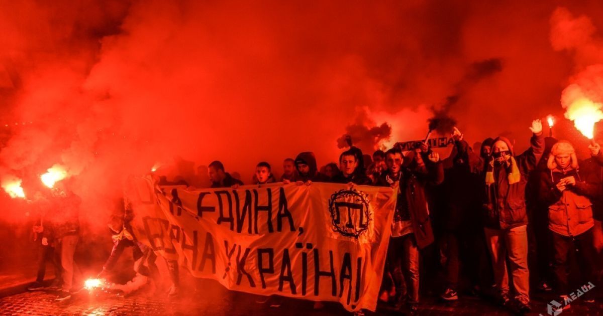 Марш фанатів. / © odessamedia.net