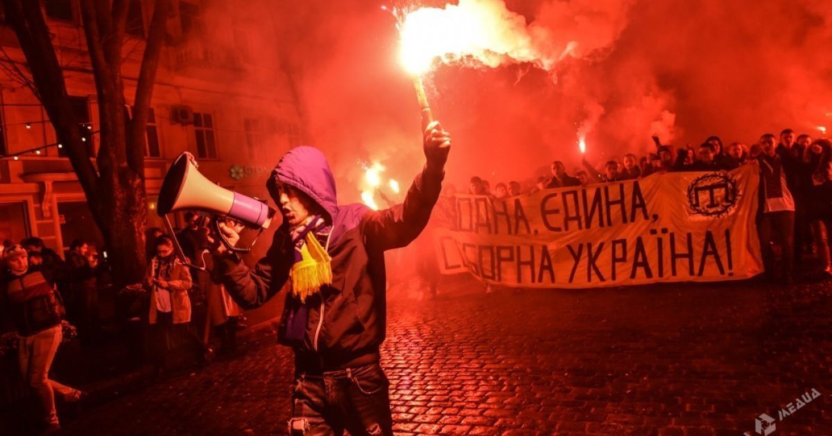 Марш фанатів. / © odessamedia.net