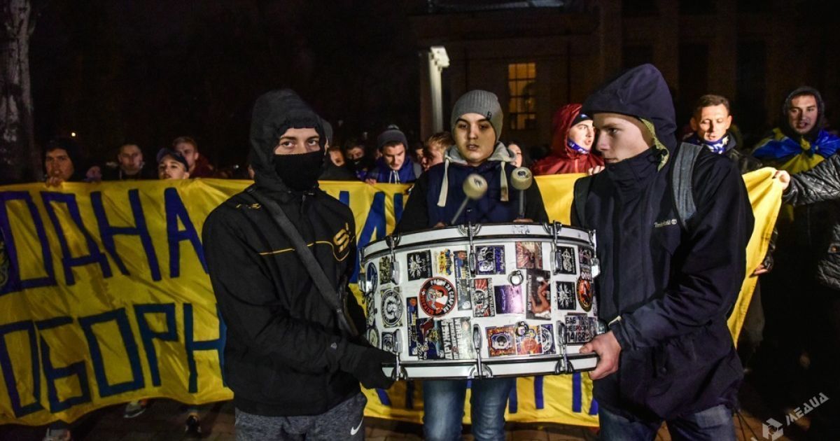 Марш фанатів. / © odessamedia.net