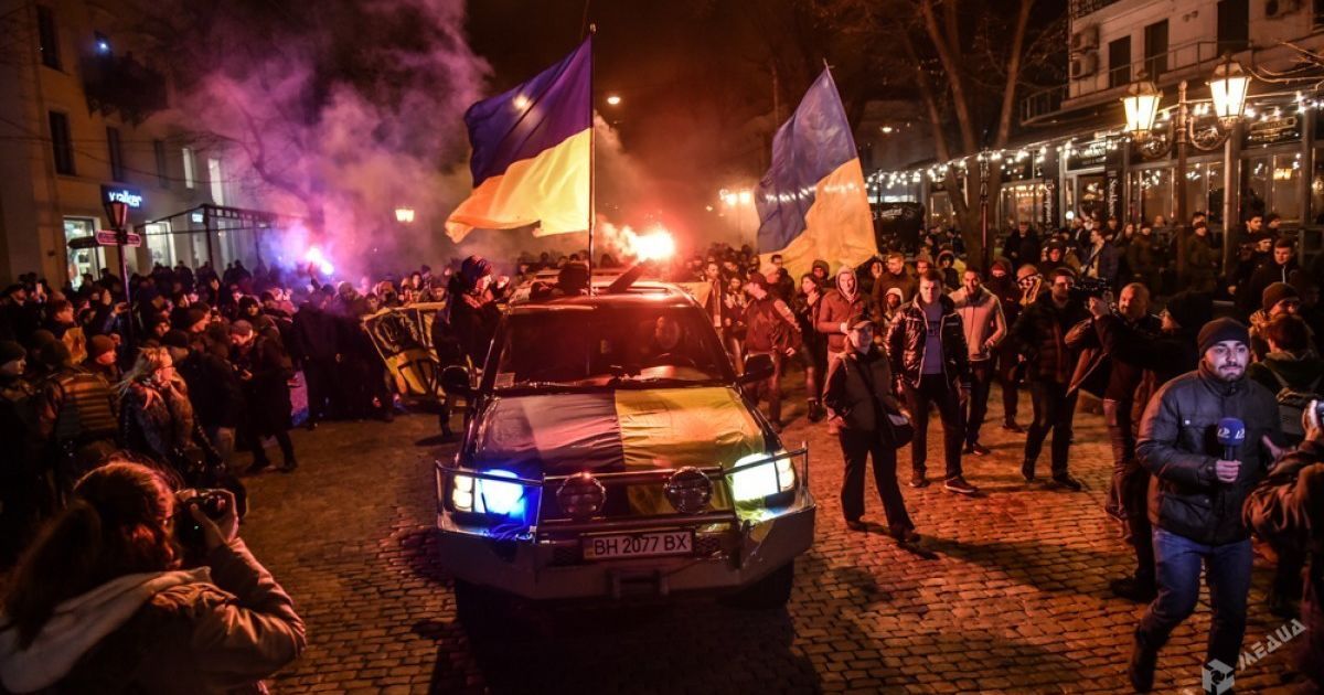 Марш фанатів. / © odessamedia.net