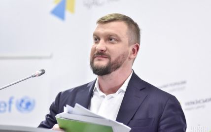 НАБУ відкриє провадження проти міністра юстиції Петренка - ЗМІ