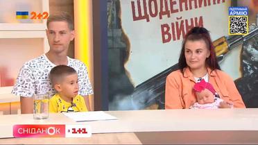 Народжувала під обстрілами в Бучі: історія родини Руденко з Київщини