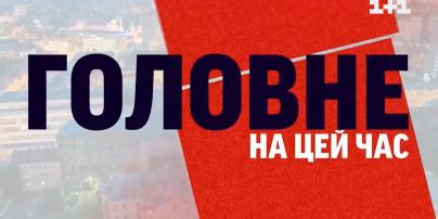 Луганщина без світла, фінансова допомога від США - новини на початок 77-ої доби війни