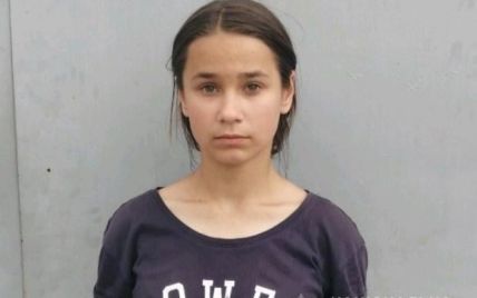 Вышла из больницы и без вести пропала: в Днепропетровской области разыскивают 13-летнюю девочку (фото)