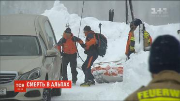 Семеро туристів загинули в Альпах під час сходу лавин