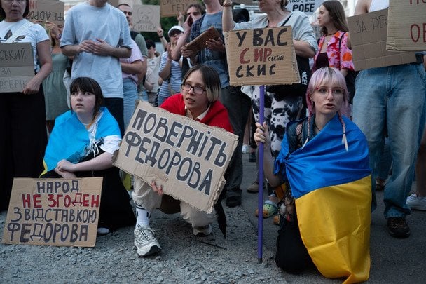 18 июля 2026 года. В Киеве вышли поддержать Михаила Федорова после отставки. / © Associated Press