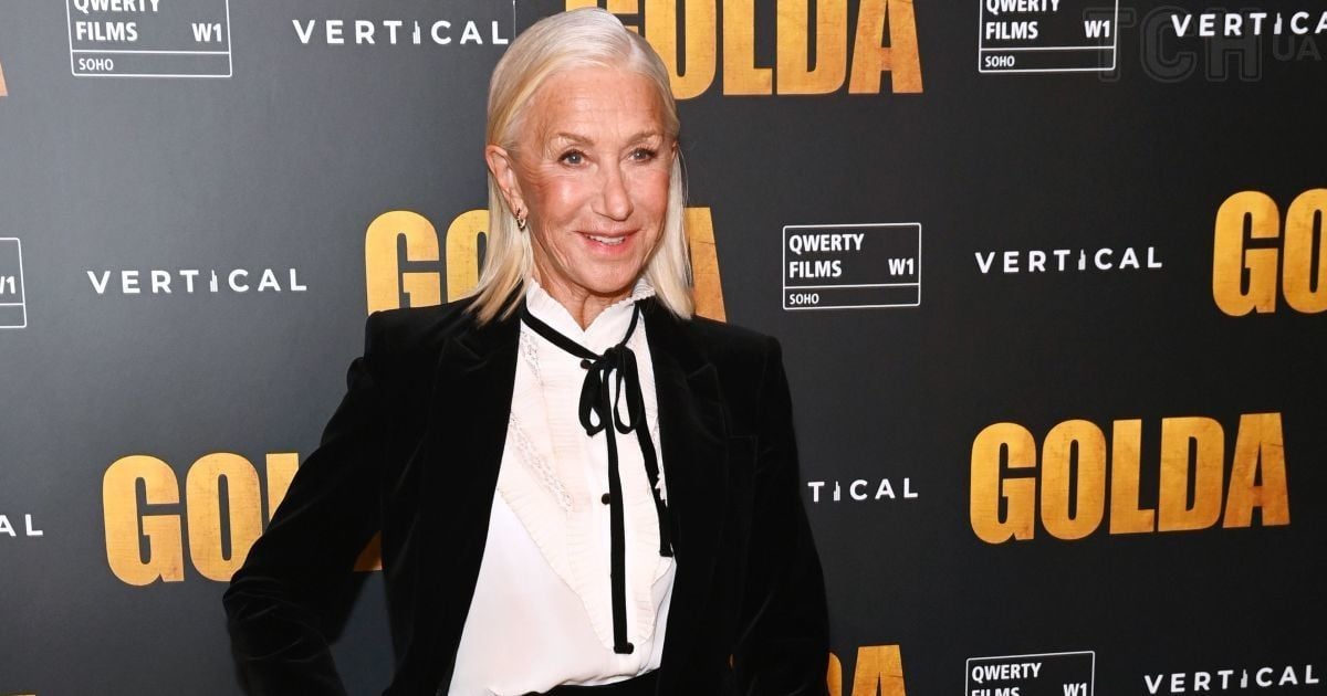 Гелен Міррен