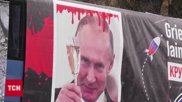 Латвія продає Будинок Москви у Ризі та передає гроші Україні! Кремль у відповідь сипле погрозами