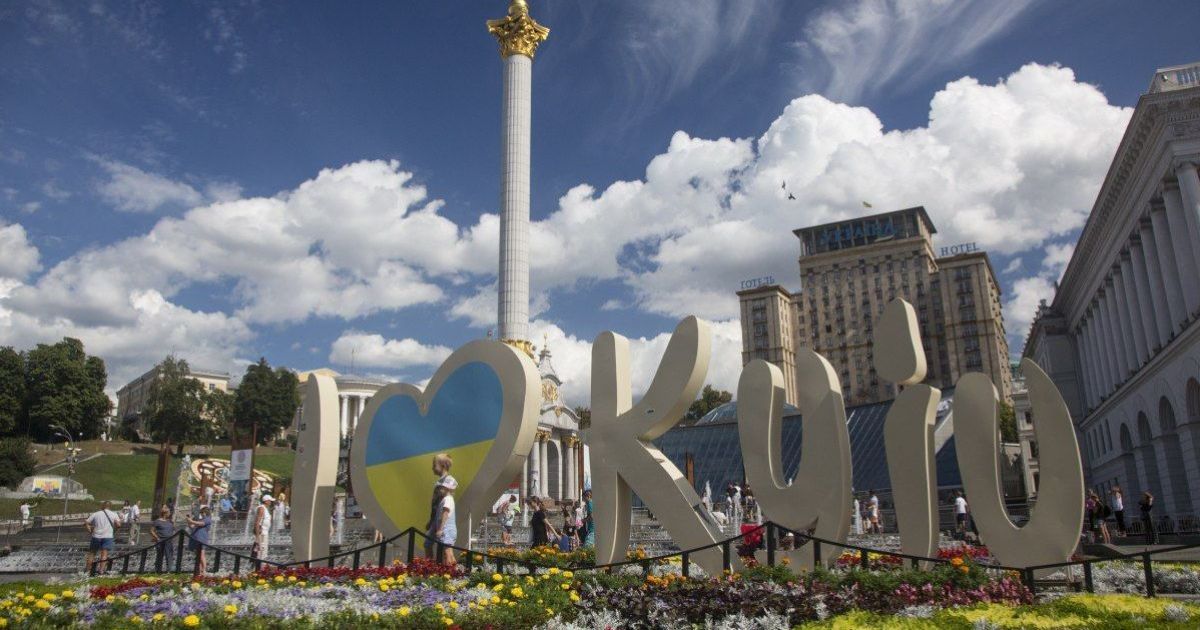 "Украина взяла штурмом": Википедия начала правильно писать англоязычное название Киева