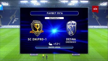 Дніпро-1 - Десна - 2:0. Огляд матчу