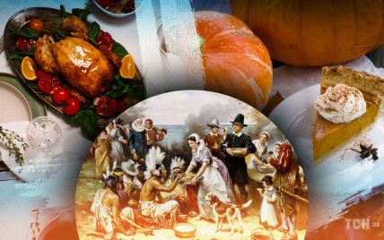 День благодарения 2021: традиции и обычаи