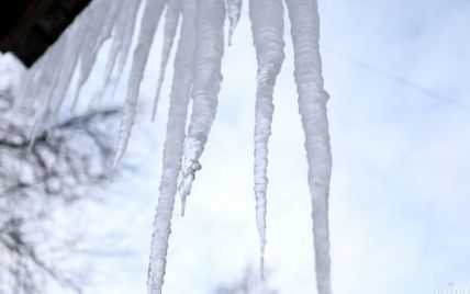 На Украину надвигаются сильные морозы: по прогнозам синоптиков температура упадет до минус 30°