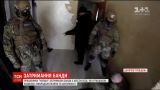 Банду наркозависимых разбойников задержали на Днепропетровщине