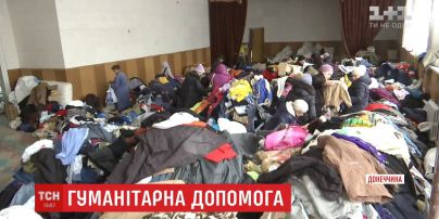 Гуманітарна допомога Авдіївці: чого в місті забагато, а чого не вистачає