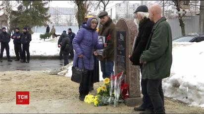 За два роки після теракту у Харкові винні не покарані