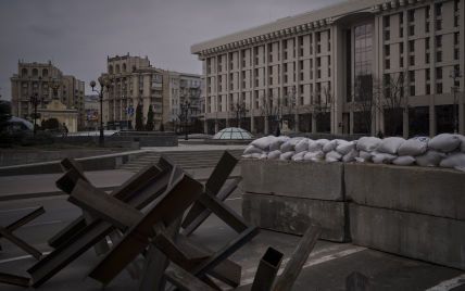 "Комендантский час сработал": в Киеве задержали несколько российских диверсионных групп