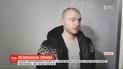 Единственный подозреваемый в убийстве Дарьи Лукьяненко обвинил полицию в давлении