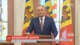 Молдова опинилась у глибокій політичній кризі після виборів