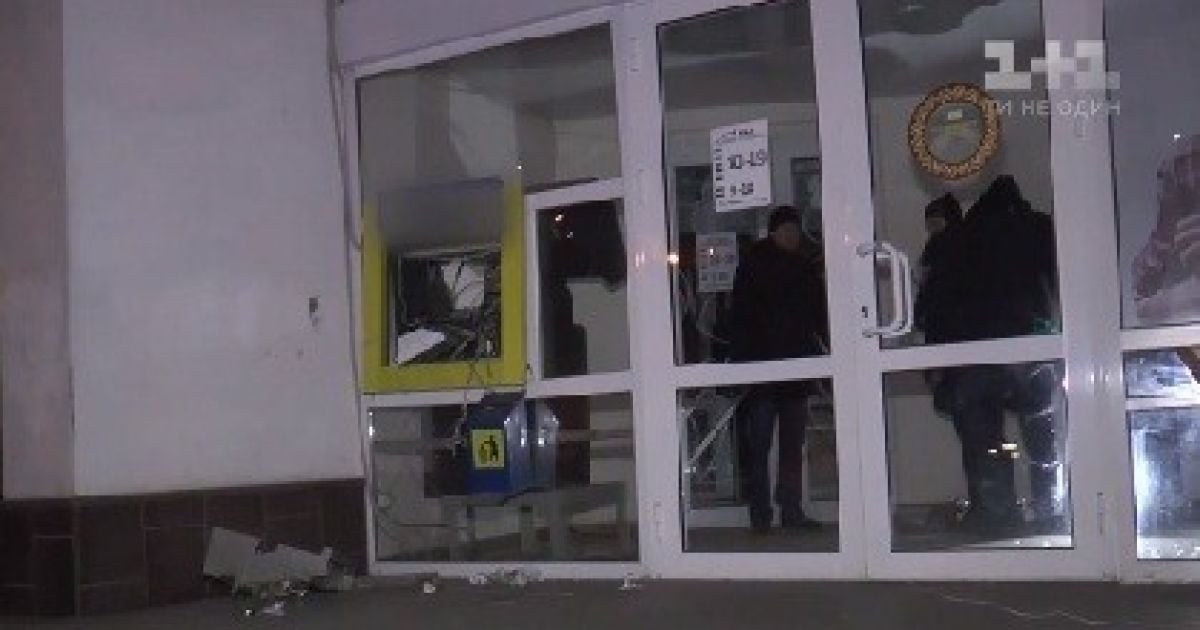 У Сумах злодії підірвали банкомат і прихопили із собою готівку