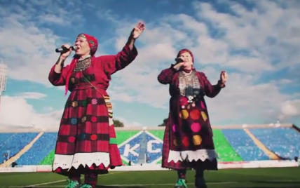 Бабусі на полі. "Бурановские бабушки" випустили кліп до чемпіонату світу-2018