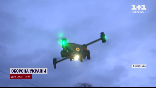 Дрон прикордонників