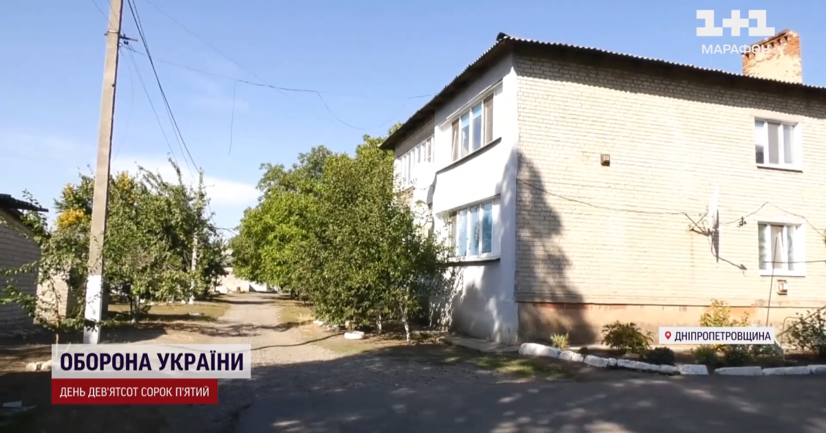 Межова