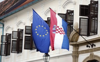 Україна та Хорватія підписали декларацію про європейську перспективу