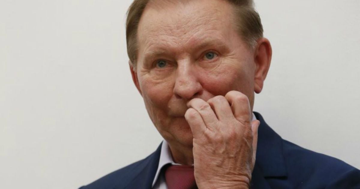 Кучма хочет перенести встречу контактной группы по Донбассу – боевики не выполняют никаких договоренностей