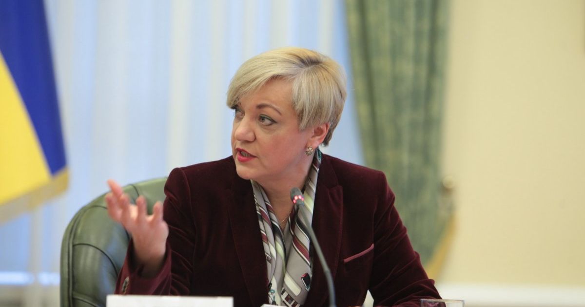 Гонтарева пояснила причины падения гривны
