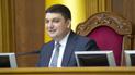 Пока документа нет на повестке дня
