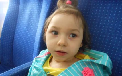 3-летняя Ярослава надеется на помощь неравнодушных