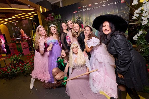 Гості заходу/Фото David Neparidze