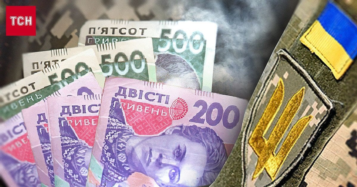 Чи підвищать зарплати військовим