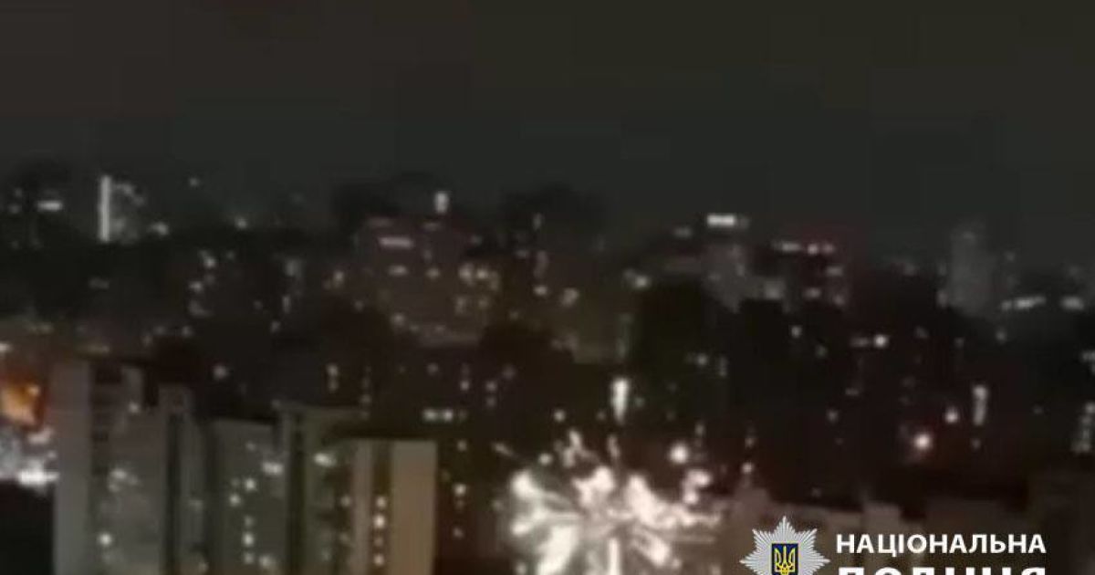Во вторник киевлян испугал звук фейерверка, похожий на работу ПВО