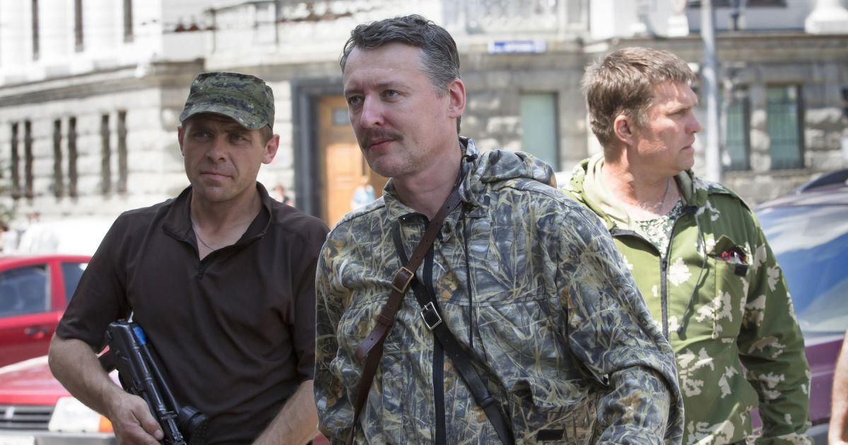 Пригожин "завербував" Гіркіна до добровольчого батальйону ПВК "Вагнер" - ISW