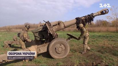 Важкі бої на півдні – українські захисники звужують плацдарм росіян