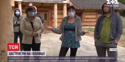 Застрявшие в Польше украинцы с коронавирусом уже получили первые негативные тесты — МИД