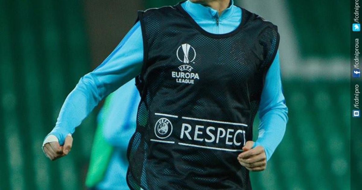 Тренировка "Днепра" в Сент-Этьене / © ФК Днепр