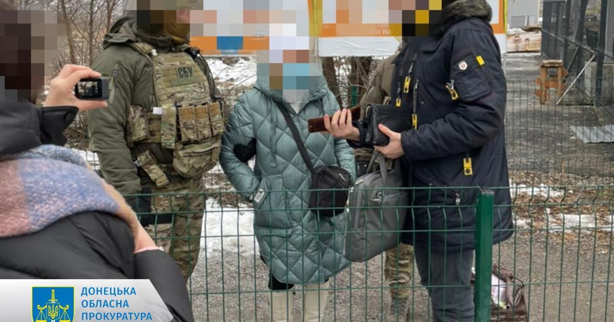 Малювала карти з позиціями ЗСУ: на Донеччині викрили шпигунку так званої "ДНР"