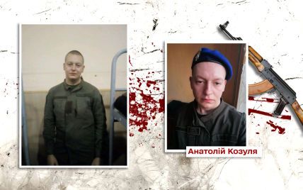 Випустив в голову автоматну чергу: загадково загинув ще один нацгвардієць з Дніпропетровської області