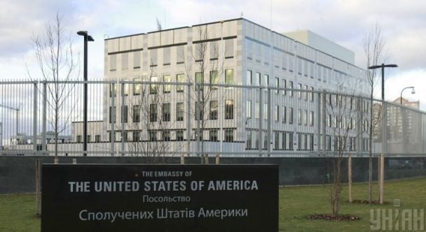 "Значительные воздушные атаки": посольство США снова предупреждает об угрозе