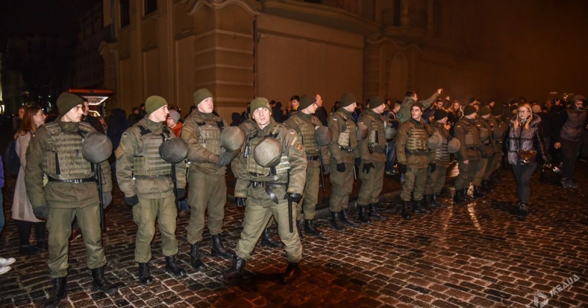 Марш фанатів. / © odessamedia.net