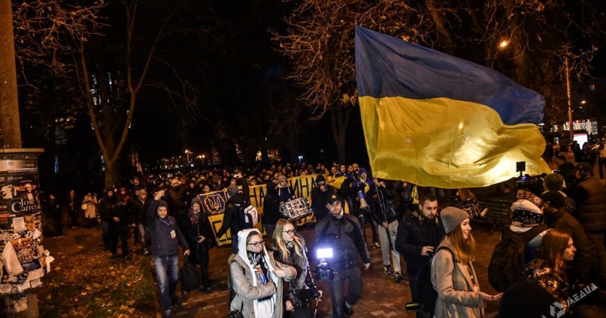 Марш фанатів. / © odessamedia.net