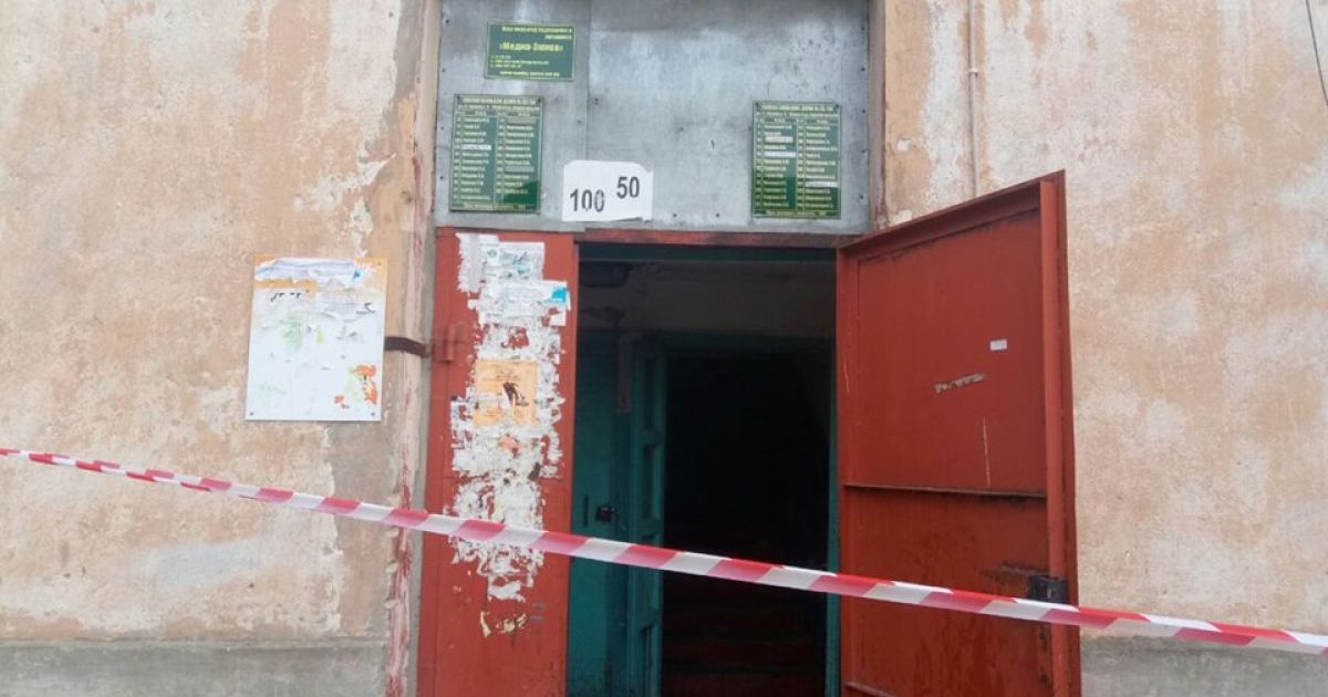 На Харківщині від вибуху постраждав учасник АТО _3 / © Facebook/Поліція Харківщини