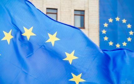 Поїхали: безвізовий режим між Євросоюзом та Україною офіційно почав діяти