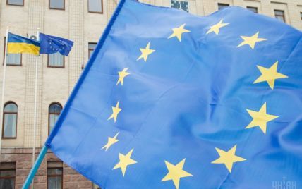 ЕС выделил средства на помощь Донбассу